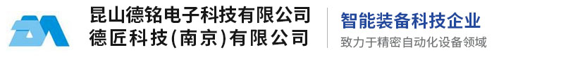 秦皇島華電測(cè)控設(shè)備有限公司